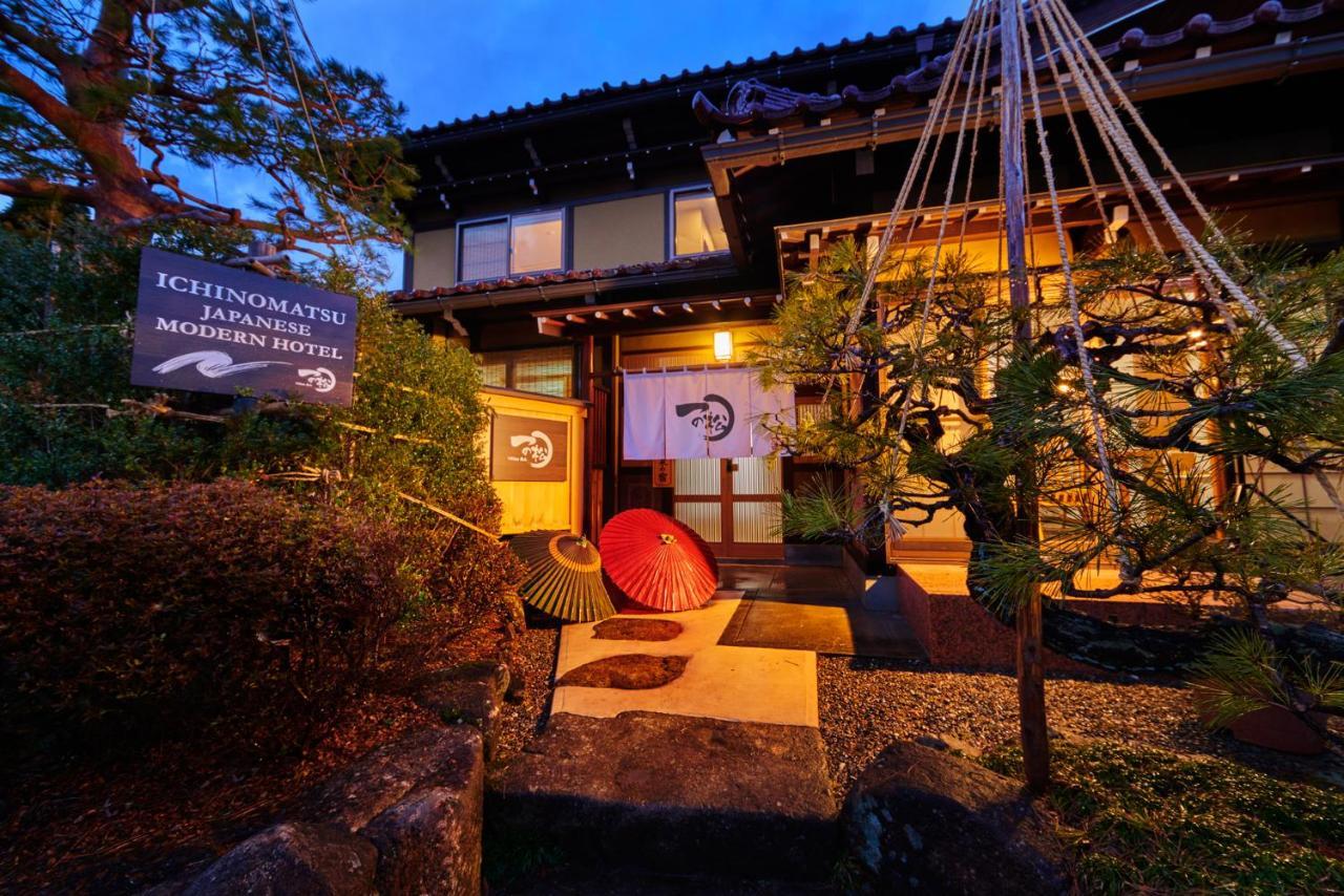 Ichinomatsu Japanese Modern Hotel Takayama  Zewnętrze zdjęcie