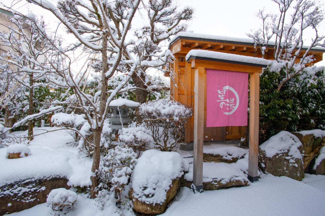 Ichinomatsu Japanese Modern Hotel Takayama  Zewnętrze zdjęcie