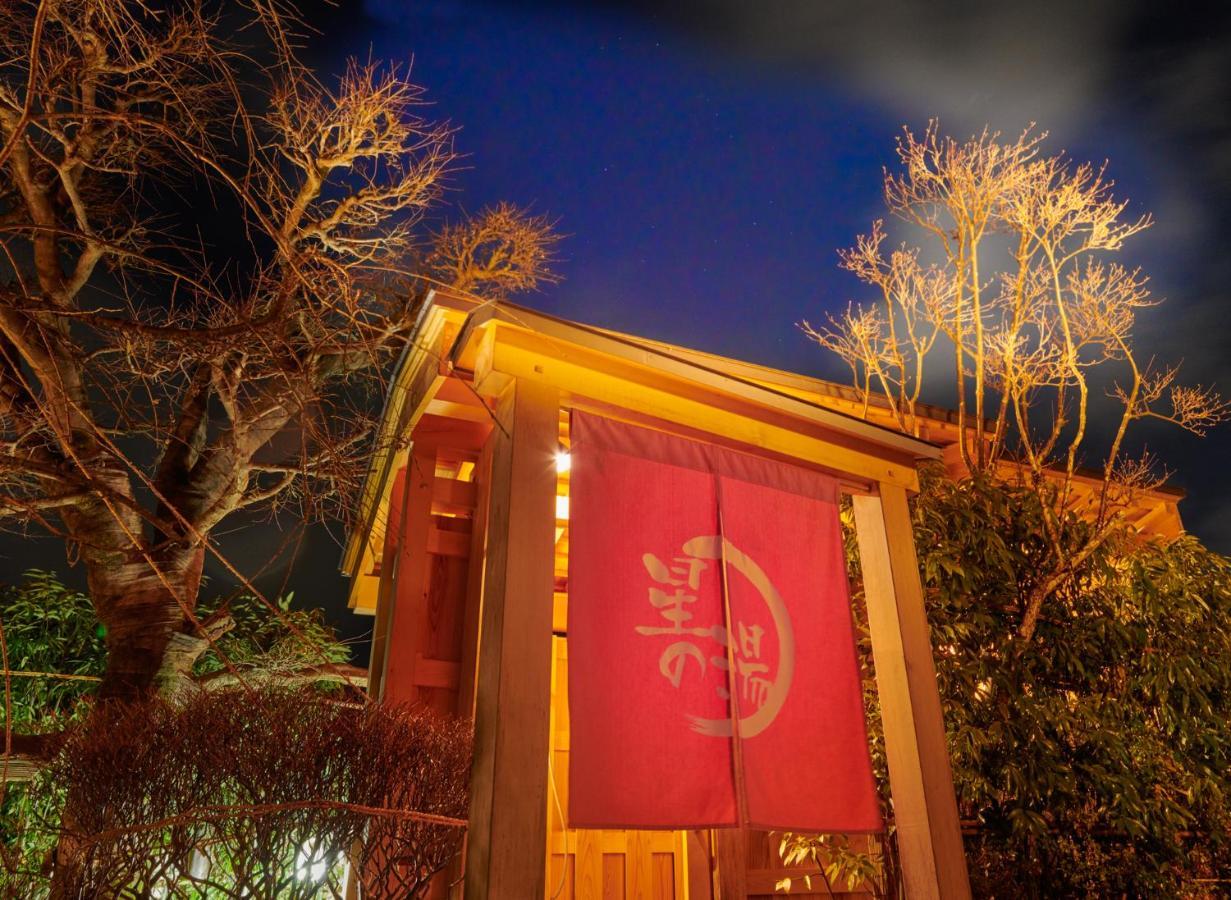 Ichinomatsu Japanese Modern Hotel Takayama  Zewnętrze zdjęcie