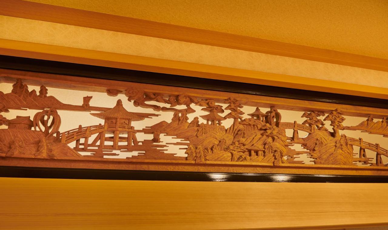 Ichinomatsu Japanese Modern Hotel Takayama  Zewnętrze zdjęcie